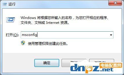 圖文詳解Win7提示igfxsrvc.exe應(yīng)用程序錯誤的解決方法