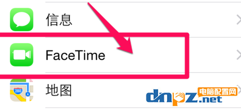 facetime視頻是什么？怎么關(guān)閉facetime功能