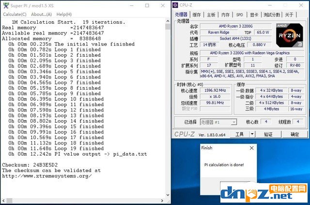 ryzen3 2200g性能怎么樣？銳龍R3 2200G評(píng)測(cè)