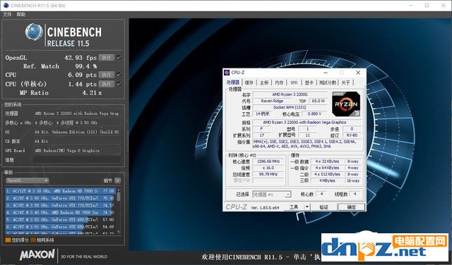 ryzen3 2200g性能怎么樣？銳龍R3 2200G評(píng)測(cè)