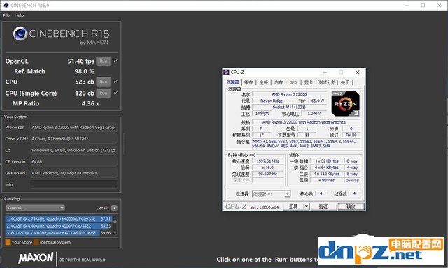 ryzen3 2200g性能怎么樣？銳龍R3 2200G評(píng)測(cè)