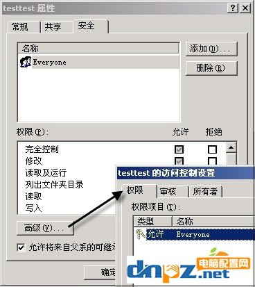 robocopy用法介紹大全,robocopy差異備份方法