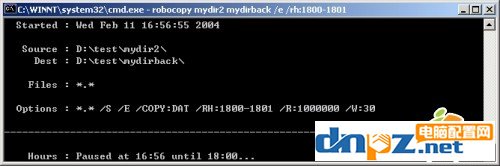 robocopy用法介紹大全,robocopy差異備份方法