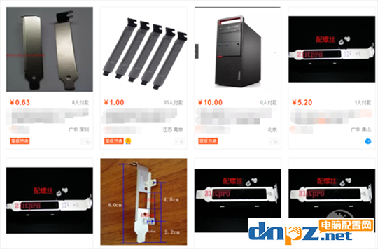 電腦機箱怎么選？電腦機箱選購技巧之機箱機構(gòu)