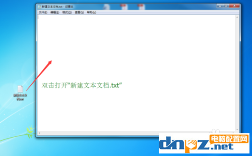 電腦微信怎么多開?電腦版微信多開方法(親測有效,無需多開器)