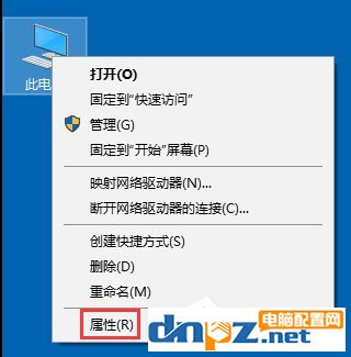 win7/win10“無線適配器或訪問點(diǎn)有問題”的解決方法