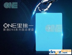 影馳one 240G硬盤怎么樣?影馳one 240G性能評(píng)測(cè)