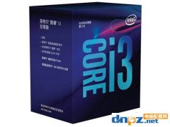 玩游戲選什么cpu？2018年八款玩游戲的cpu推薦