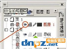 cdr文件打開(kāi)空白是怎么回事？cdr文件打開(kāi)空白的解決方法