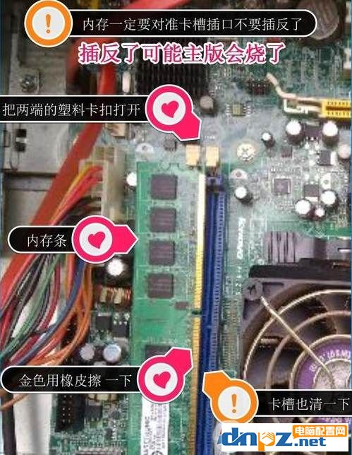 顯示器無信號但主機(jī)正常工作是怎么回事？