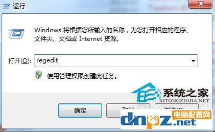 windows audio無法啟動怎么辦?windows audio無法啟動解決方法