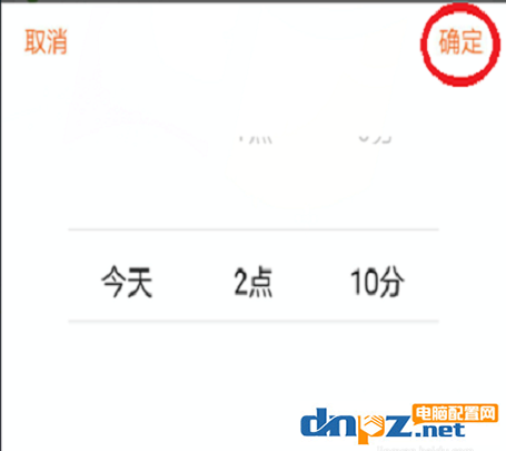 貨拉拉怎么下單？貨拉拉使用方法介紹