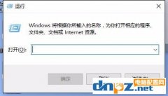 win10如何徹底關閉windows defender