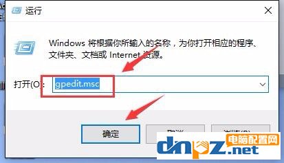 win10如何徹底關閉windows defender