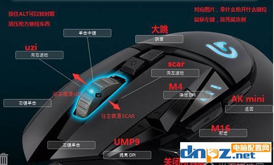 用鼠標(biāo)宏玩絕地求生靠譜嗎？鼠標(biāo)宏吃雞算作弊嗎？