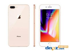 降價之后的iPhone 8/iPhone 8 Plus值得入手嗎？