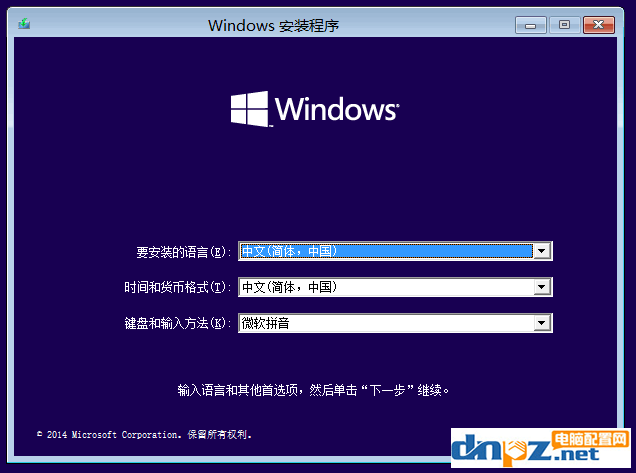 win10怎么進(jìn)入RE模式，windows10進(jìn)入WinRE模式的方法介紹