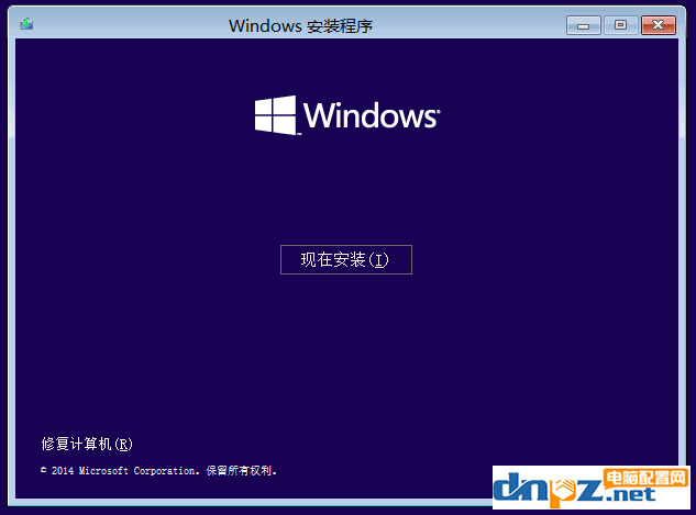 win10怎么進(jìn)入RE模式，windows10進(jìn)入WinRE模式的方法介紹