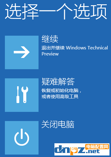 win10怎么進(jìn)入RE模式，windows10進(jìn)入WinRE模式的方法介紹