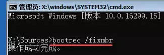 Windows10未能啟動(dòng)怎么辦？win10未能啟動(dòng)的解決方法