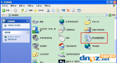 怎么將Microsoft Office Document Image Writer添加到WinXP系統(tǒng)