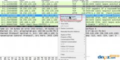Wireshark設(shè)置協(xié)議顏色的教程