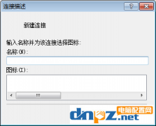 短信貓如何通過(guò)超級(jí)終端進(jìn)行配置和調(diào)試？