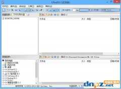 Win8系統(tǒng)應(yīng)對(duì)nrg、sub、ccd類(lèi)型文件打開(kāi)方法？