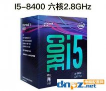 4000元游戲主機怎么配？八代i5 8400+RX460 4G獨顯電腦配置單