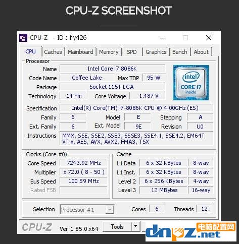 i7 8086k和8700k的區(qū)別，i7 8700k和8086k哪個好？