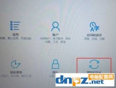 Win10無法解除安全模式怎么辦？