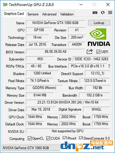 1065和1063哪個好？gtx1060 5g和3g的性能差別