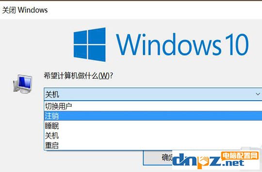 win10開(kāi)始菜單打不開(kāi) win10更新后開(kāi)始菜單無(wú)法打開(kāi)