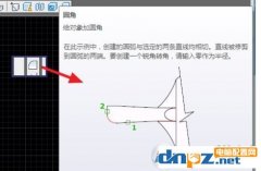 cad圓角怎么用？簡單幾步教你學會使用cad圓角命令