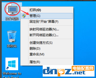 win10怎么新建用戶賬戶？win10系統(tǒng)如何創(chuàng)建新用戶？