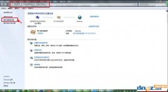 Win7系統(tǒng)開機后網(wǎng)絡(luò)連接圖標不見了，該如何解決