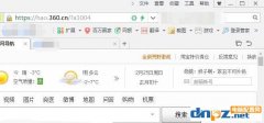 360瀏覽器啟用智能網(wǎng)址的使用方法
