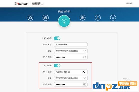 哪種無線路由器穿墻能力強？什么路由器穿墻效果好？