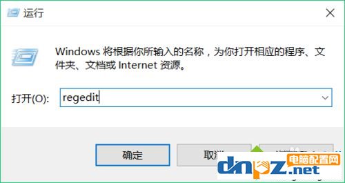 win10右鍵反應慢是怎么回事？win10右鍵卡頓的解決方法