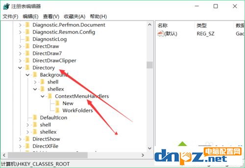 win10右鍵反應慢是怎么回事？win10右鍵卡頓的解決方法