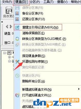 win10 ghost 安裝彈出deoompression error怎么辦？