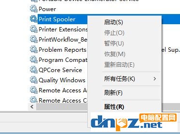 尚未安裝打印機(jī)怎么解決？win10打印遇到未安裝打印機(jī)的解決方法2