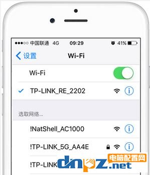 wifi放大器怎么用？wifi信號(hào)增強(qiáng)器使用方法