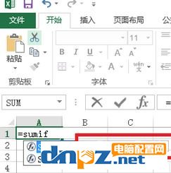 sumif怎么用？Excel sumif函數(shù)包學(xué)包會(huì)教程