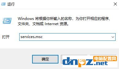 windows10家庭版局域網(wǎng)顯示計算機(jī)設(shè)備不完全該怎么辦？