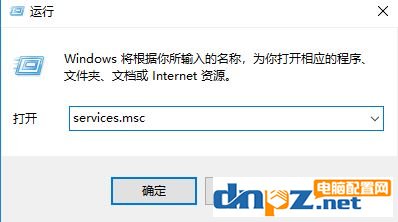 win10系統(tǒng)Windows 安全中心閃退怎么辦？Windows 安全中心自動關閉解決方法