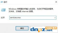 windows10家庭版局域網(wǎng)顯示計算機設備不完全該怎么辦？