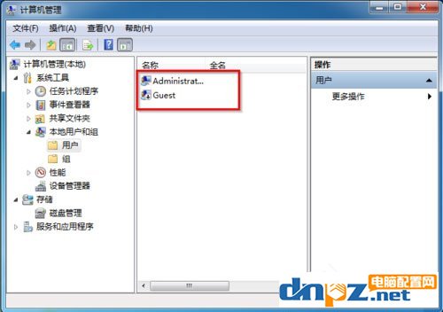 Win7怎么刪除用戶賬戶？Win7刪除用戶賬戶的方法