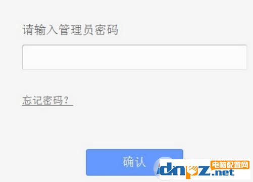 路由器的IP地址怎么修改？教你路由器ip設(shè)置方法