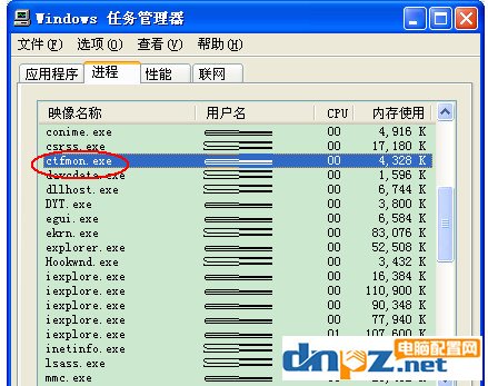 電腦輸入法怎么設(shè)置快捷鍵